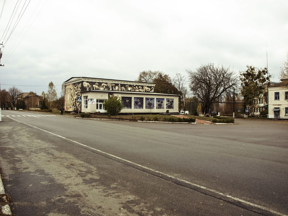 Tschernobyl - Museum und Straße