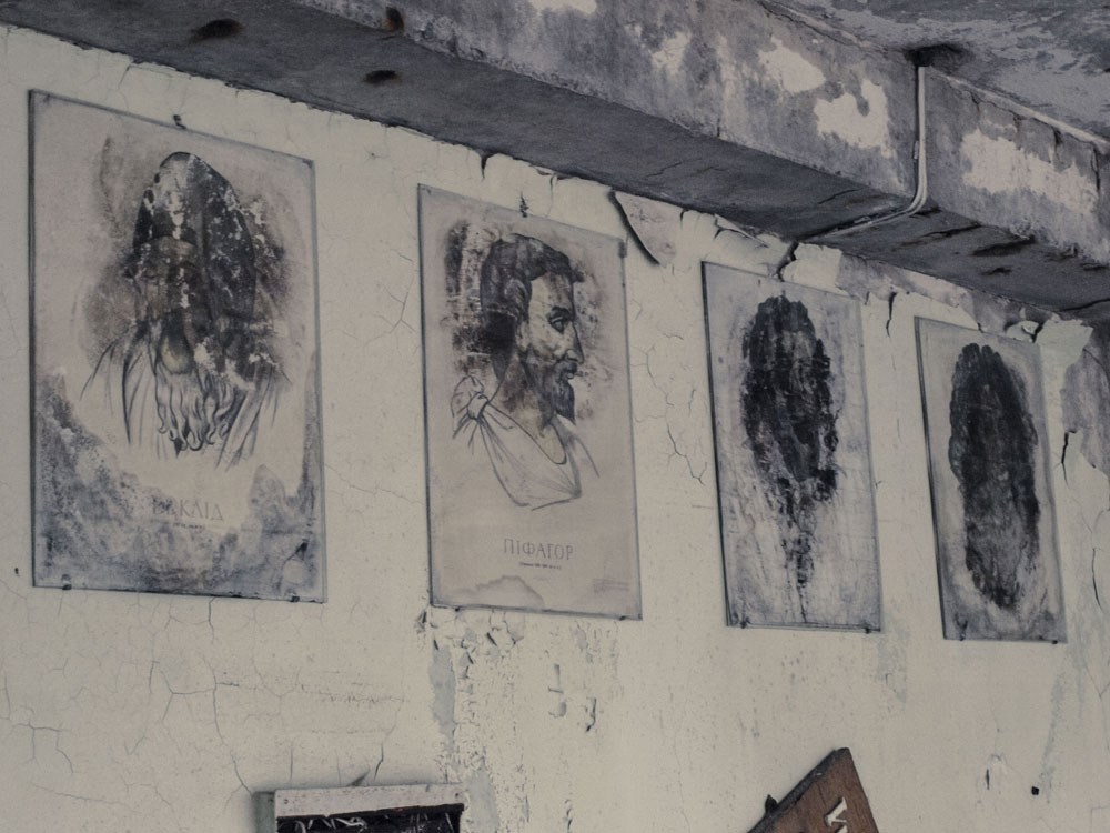 Schule - Bilder von Philosophen