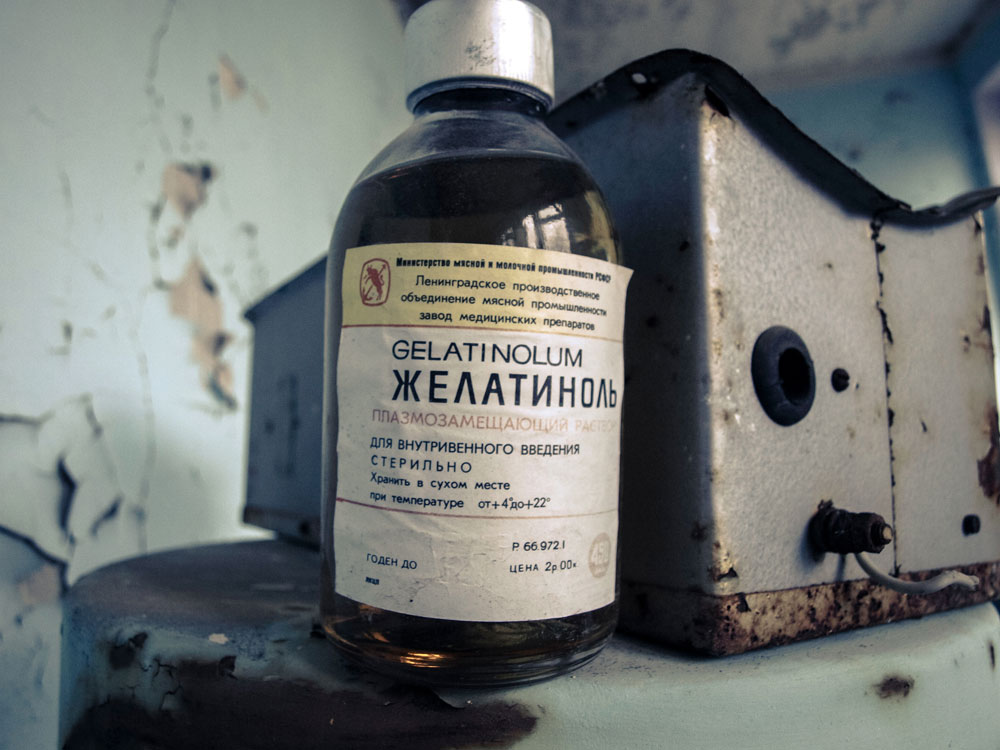 Krankenhaus - Medikamentenflasche