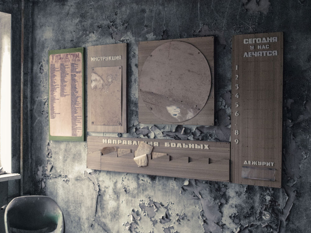 Krankenhaus - Infowand