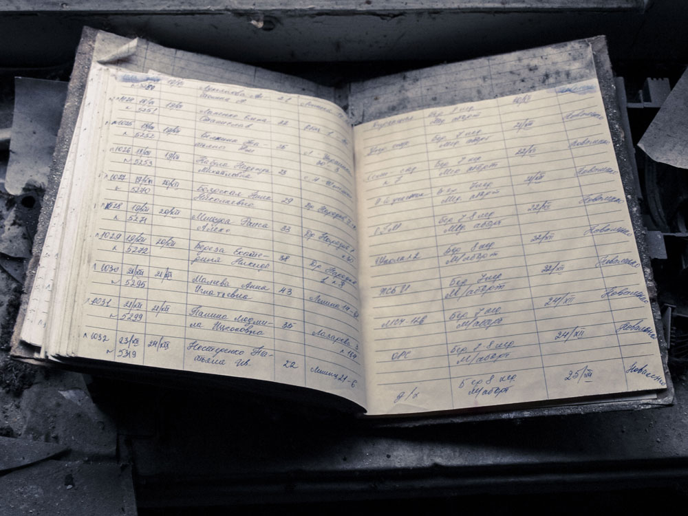 Krankenhaus - Patientenbuch