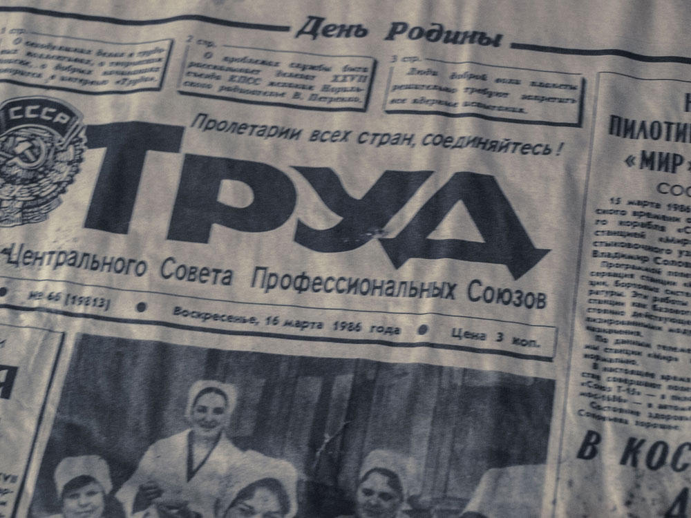 Krankenhaus - Zeitung