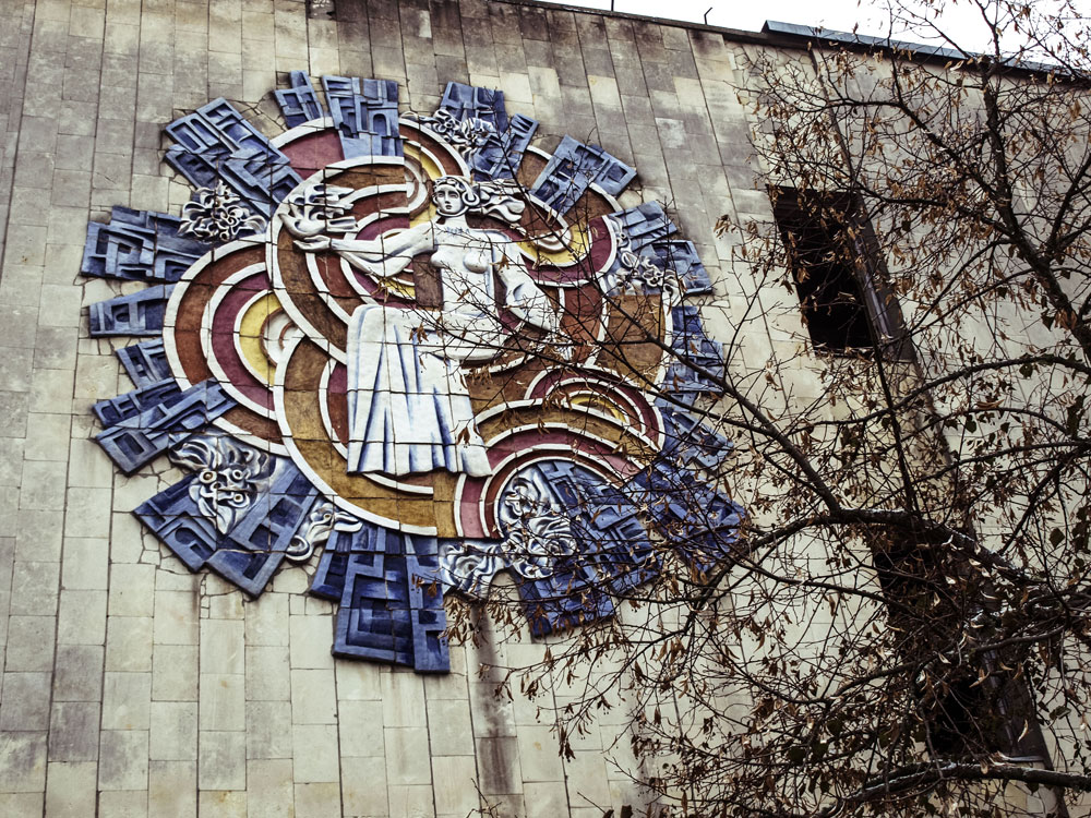 Post - Außenansicht