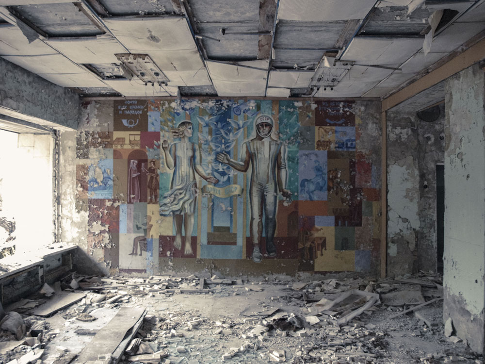 Post - Eingangshalle mit Wandbild