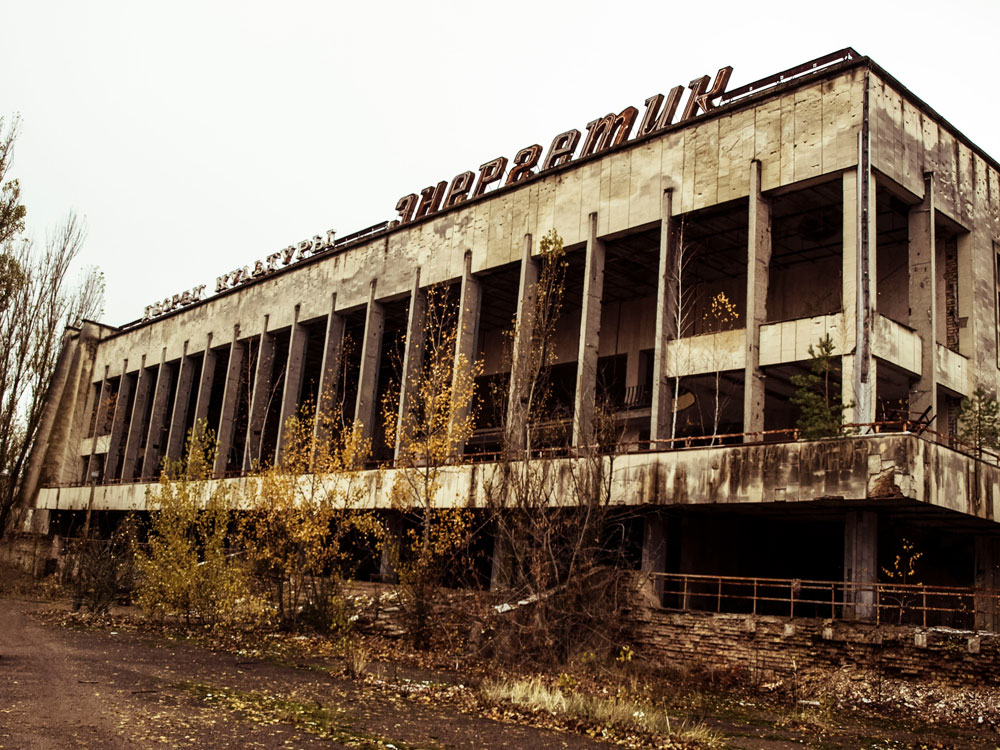 Hotel - Außenansicht