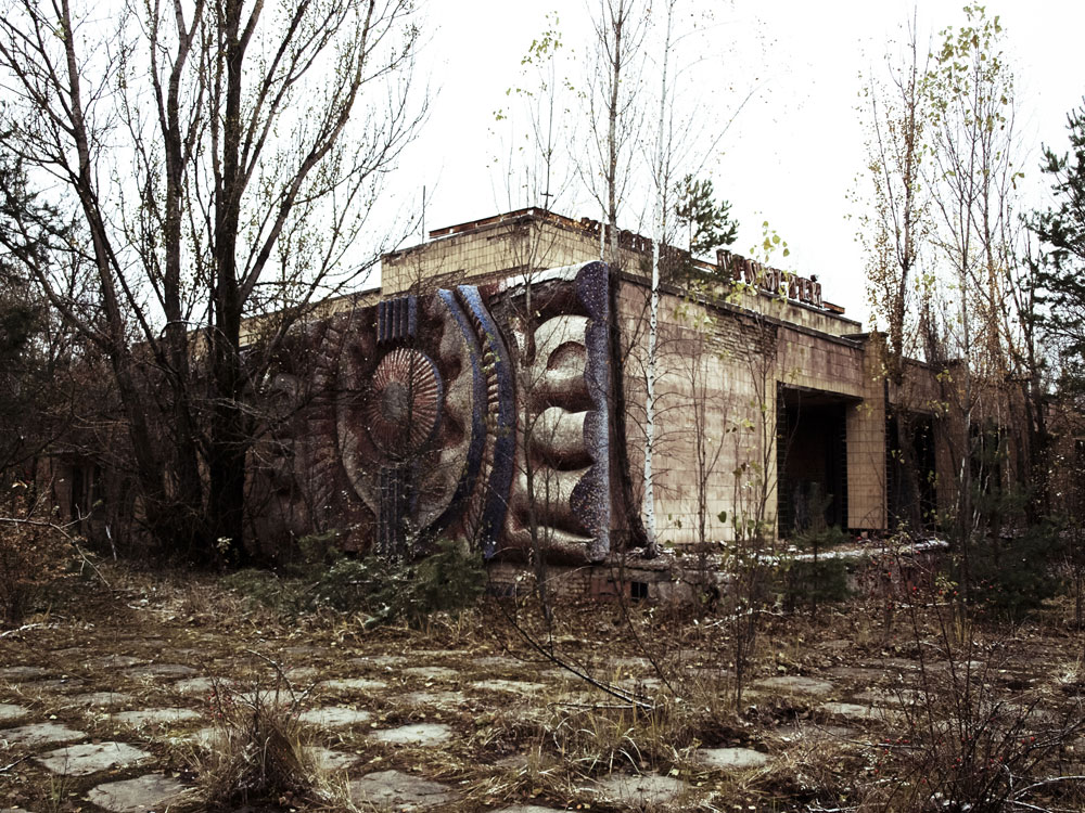 Kino - Außenansicht