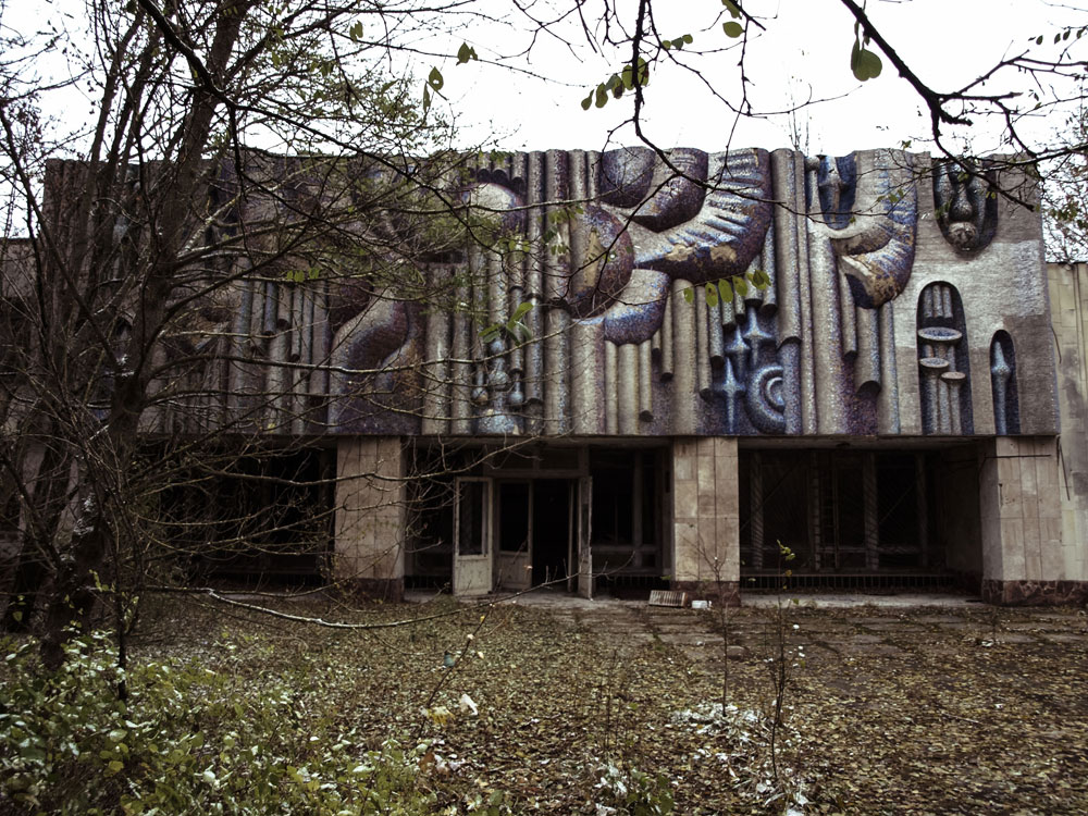 Konzertsaal - Außenansicht