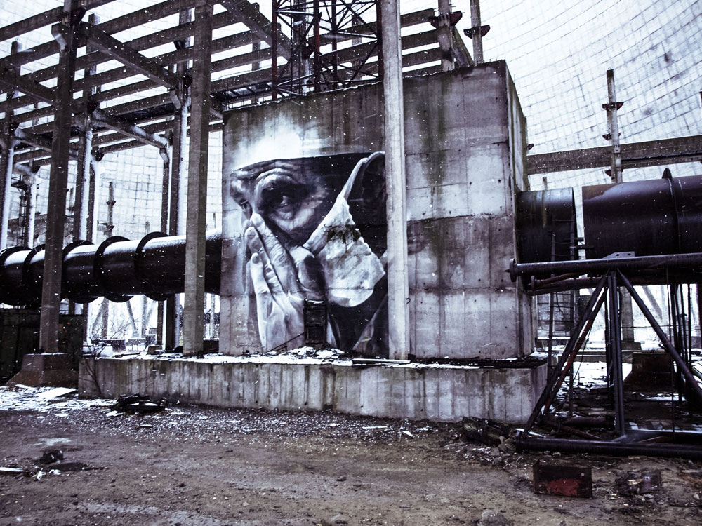 Kühlturm - Graffito