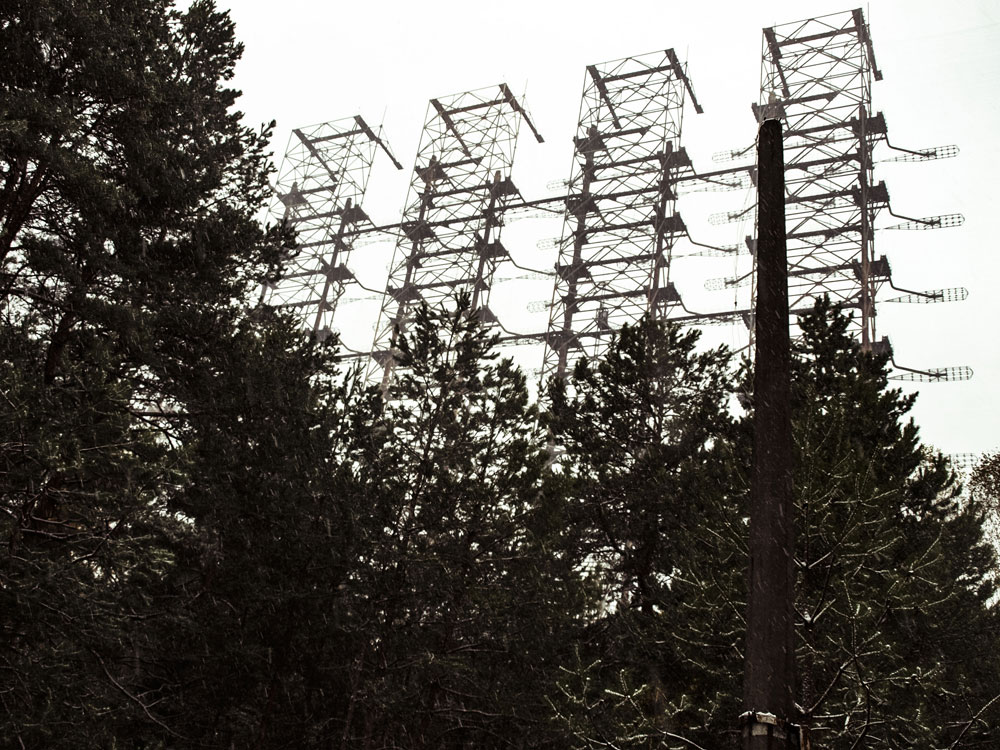 Duga-3-Station  - Antennenarray