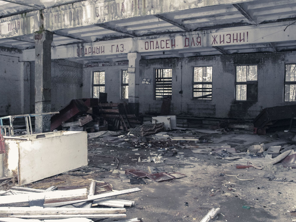 Duga-3-Station  - Werkshalle