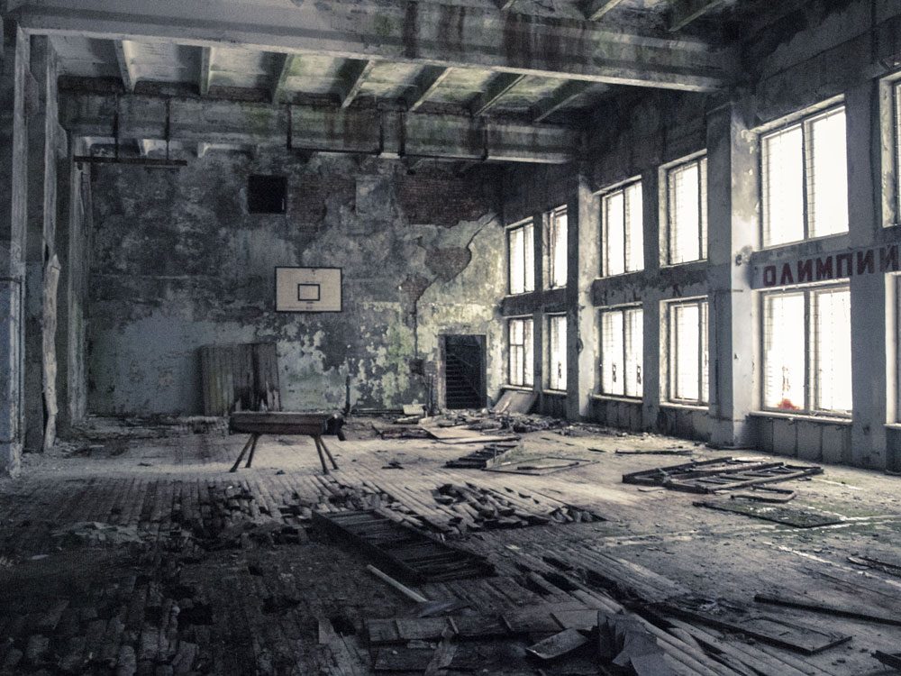 Duga-3-Station  - Sporthalle