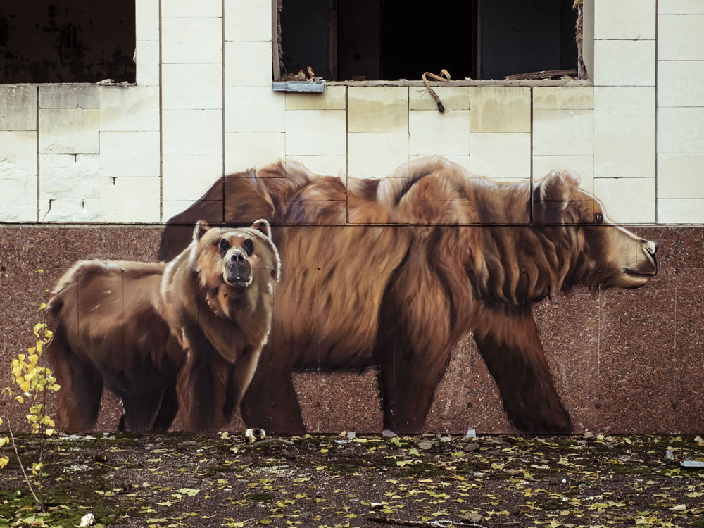 Sperrzone - Graffito